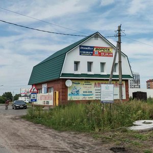 Томск, Улица Пастера, 2Б: фото
