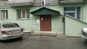 1905 Goda Street, 87, Novosibirsk: photo