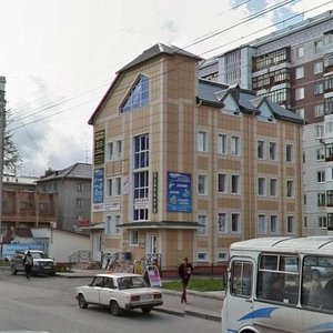 Komsomolskiy Avenue, 37Б, Tomsk: photo