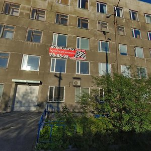 Domostroitelnaya Street, 2, Murmansk: photo