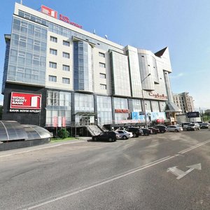 Nazarbayev Avenue, 248 ، ألماتي: صورة