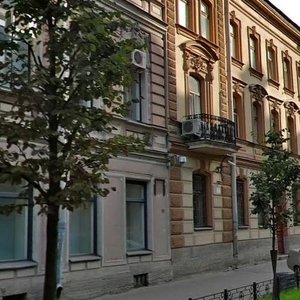 Mayakovskogo Street, 29, : foto