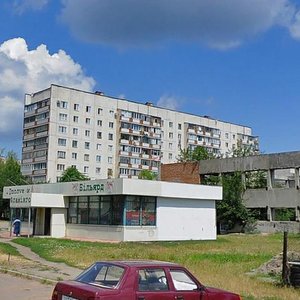 Vulytsia Taraskova, 5, Cherkasy: photo