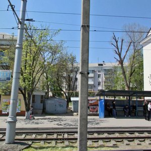 Krasnaya Street, 206 ، كراسنودار: صورة