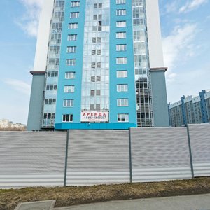 Yumasheva Street, 1, Yekaterinburg: photo