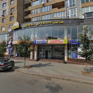 Ивано‑Франковск, Улица Независимости, 83: фото