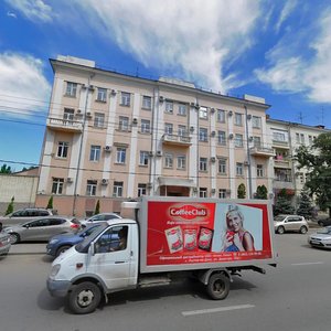 Krasnoarmeyskaya Street, 99 ، روستوف نا دونو: صورة