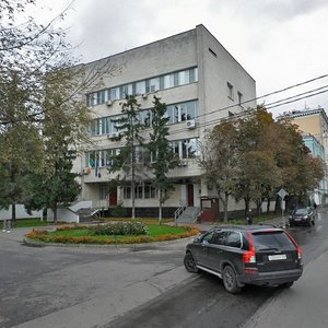 Москва, Грохольский переулок, 5с1: фото
