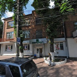 Vulytsia Arkhitektora Artynova, 2, Vinnytsia: photo