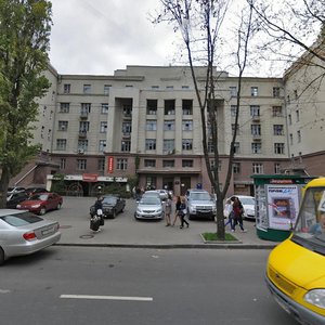 Pushkinska Street, 79/1, Kharkiv: photo