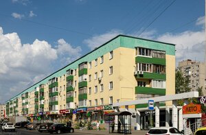 Ulitsa Ukhtomskogo, No:16, Ufa: Fotoğraflar