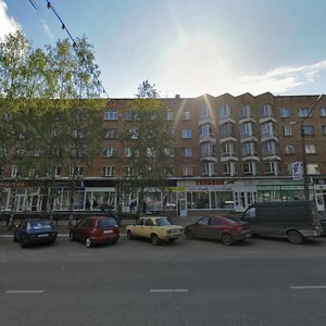 Kommunisticheskaya Street, 65 ، : صورة