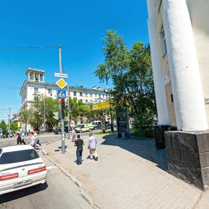 Хабаровск, Улица Ленина, 33: фото