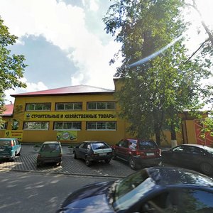 Pobedy Street, 6, : foto
