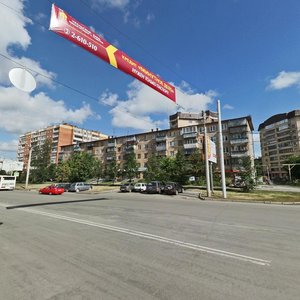 Kurchatova Street, 32, : foto