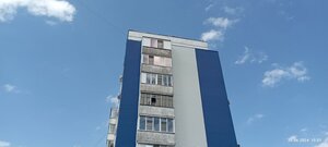 Mira Avenue, 35, : foto