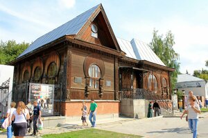 Proletarskaya Street, 10, Yekaterinburg: photo