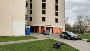 Rudnyovka Street, 43А ، موسكو: صورة