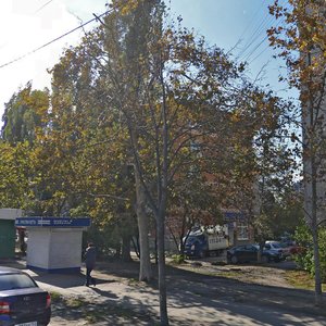 Turgeneva Street, 139, : foto