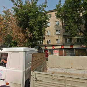 Bisertskaya Street, 103, Yekaterinburg: photo