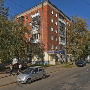 Lenina Street, 80 ، إيجيفسك: صورة