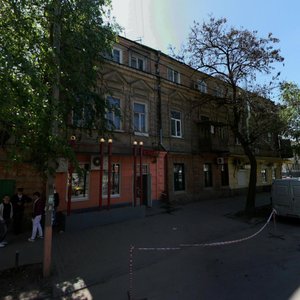 Sotsialisticheskaya Street, No:166/38, Rostov‑na‑Donu: Fotoğraflar