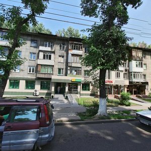 Saken Seifullin Avenue, 152, Almaty: photo
