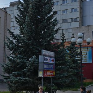 Казань, Улица Мазита Гафури, 46: фото