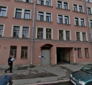 13th Krasnoarmeyskaya Street, 16 ، سان بطرسبرغ: صورة