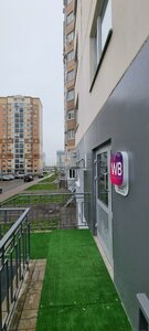 Kuryzhova Street, 32, Domodedovo: photo