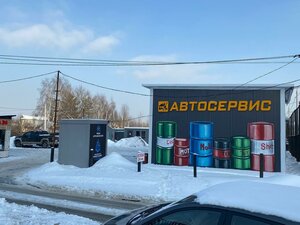 Ulitsa Tsvetochnaya Alleya, 9с2, : foto