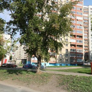 Mendeleyeva Street, 11, : foto