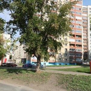 Mendeleyeva Street, 11, Ufa: photo