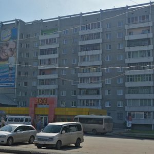 1-y mikrorayon, 40/1, Shelekhov: photo