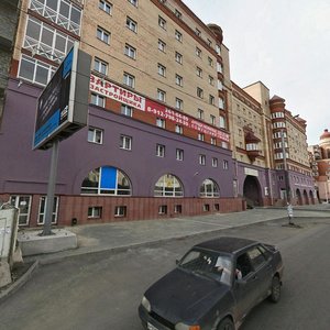 Челябинск, Улица Маркса, 81: фото