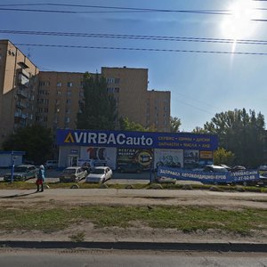 Ulitsa Marshala Eryomenko, 116Д, Volgograd: photo