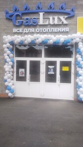 Stepana Razina Street, 61, : foto