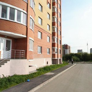 Ulitsa Energostroiteley, 2А, Tyumen: photo