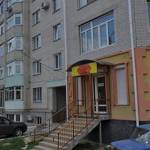 Vulytsia Rodiona Skaletskoho, 40А, Vinnytsia: photo