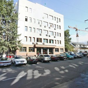 Manas Street, No:24Б, Almatı: Fotoğraflar