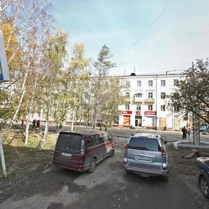 Stepan Razin street, 9, Irkutsk: photo