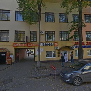 Shchapova Street, 26А, Kazan: photo