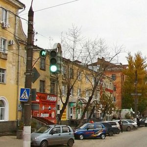 Ulitsa Chernyakhovskogo, 22 ، : صورة
