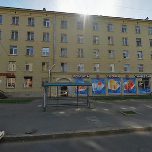 Kondratyevskiy Avenue, 39, Saint Petersburg: photo