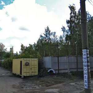 Pugachyova Street, 2, Kirov: photo