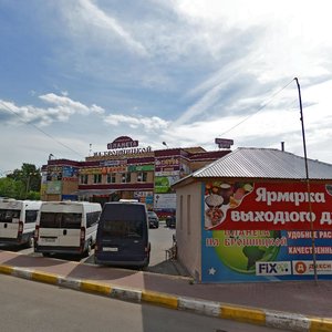 Bronnitskaya Street, 6, : foto