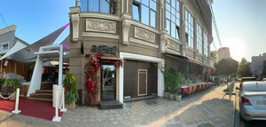 Krasnaya Street, 108, Krasnodar: photo