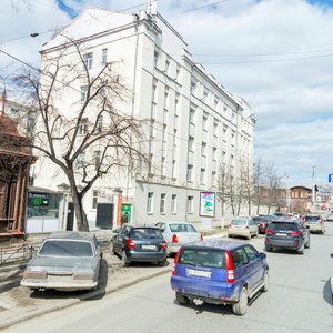 Екатеринбург, Улица Малышева, 74: фото