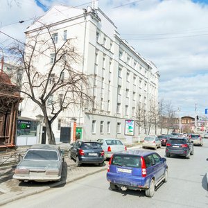 Malysheva Street, 74, Yekaterinburg: photo