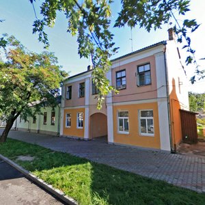 Vulica Dziarzhynskaga, 11, : foto